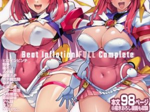 【無料】Beat Inflation FULL Complete|ONEGROSSのエロ漫画が今だけ全部読める!