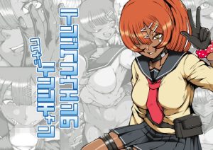 【無料】テンゴクコウエンのフタナリテンシチャン|篠崎真娘のエロ漫画が今だけ全部読める!